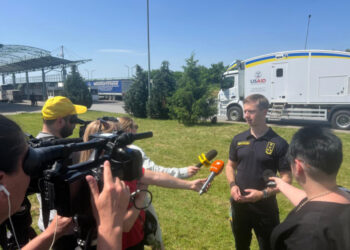 Технології на варті безпеки: на кордоні зі Словаччиною й Угорщиною випробували нові сканери