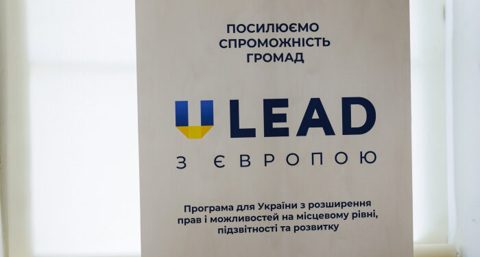 Територіальні громади Закарпаття залучаються до транскордонної співпраці