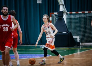 У Франківську відбудеться Фінал восьми чоловічої Універсіади – Спорт