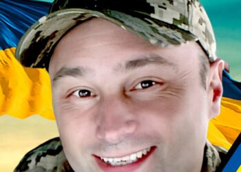 У Іршаві попрощаються з Сергієм Копинцем, що рік вважався зниклим безвісти