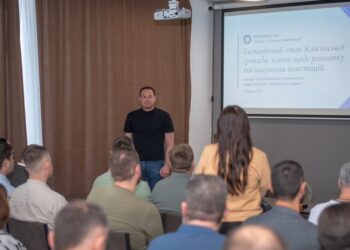 У Кам’янському презентували державну програму підтримки виробників “Зроблено в Україні” – мер Білоусов