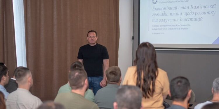 У Кам’янському презентували державну програму підтримки виробників “Зроблено в Україні” – мер Білоусов