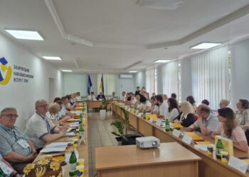 У Сваляві обговорюють інклюзивний туризм і реабілітацію військових –