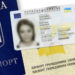 У травні на Закарпатті оформили понад 58 тис. внутрішніх та закордонних паспортів