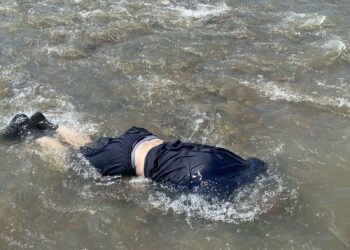 У Велятині на Хустщині у Тисі виявили тіло людини