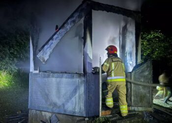 У Верхньому Водяному на Рахівщині згоріла каплиця (РОЗШИРЕНО) (ФОТО)