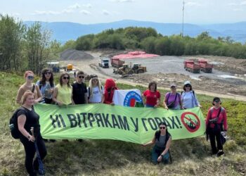 У вівторок Тур’є-Реметівська сільрада спробує “легалізувати” самовільно захоплену “Вітропарками” землю – екоспільнота