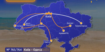 Укрзалізниця призначила додаткові потяги на літній період, зокрема й на Закарпаття