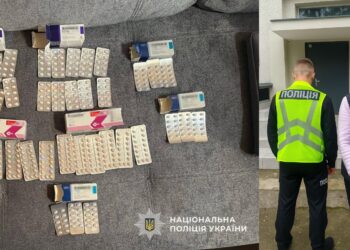 Ужгородку затримали на ввезенні з угорщини психотропів, придбаних за незаконними рецептами лікарки-терапевта і дитячого офтальмолога (ФОТО)