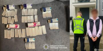 Ужгородку затримали на ввезенні з угорщини психотропів, придбаних за незаконними рецептами лікарки-терапевта і дитячого офтальмолога (ФОТО)