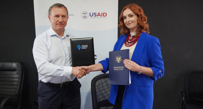 Ужгородська міська рада та Фундація розвитку бізнесу підписали меморандум про співпрацю задля розвитку підприємництва