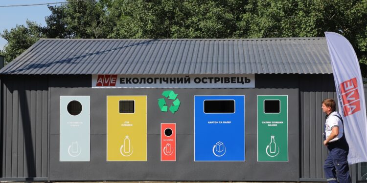 В Ужгороді з’явився шостий екоострівець з “Еколендом” для дітей (ФОТО) –