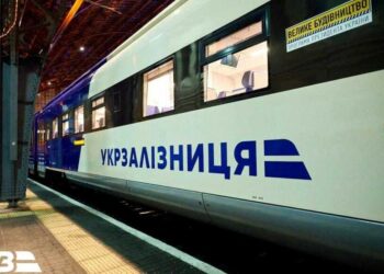 З 18 червня “Укрзалізниця” запускає новий поїзд із Києва до Ужгорода: розклад та ціна квитків –