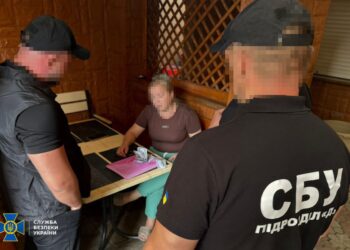 Закарпатка-підприємиця налагодила схему отримання хабарів з поранених військових, що мали право на звільнення (ФОТО)