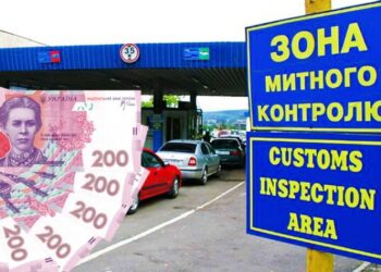 Закарпатська митниця посилює боротьбу з порушеннями: мільйонні штрафи та конфіскації –