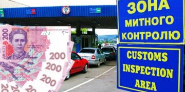 Закарпатська митниця посилює боротьбу з порушеннями: мільйонні штрафи та конфіскації –