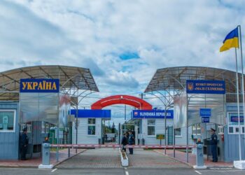 Закарпатські депутати вимагають розширення та цілодобової роботи пунктів пропуску на кордонах –