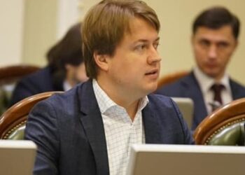 Закарпаття стає новим промисловим осередком України — Герус –