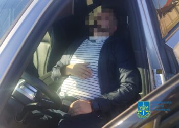 Затриманого на хабарі адмінстратора ТСЦ Хилу, що є кліриком УПЦ МП і викладачем УжНУ, взяли під варту з можливістю застави в 757 тис. грн (ФОТО)