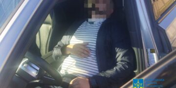 Затриманого на хабарі адмінстратора ТСЦ Хилу, що є кліриком УПЦ МП і викладачем УжНУ, взяли під варту з можливістю застави в 757 тис. грн (ФОТО)