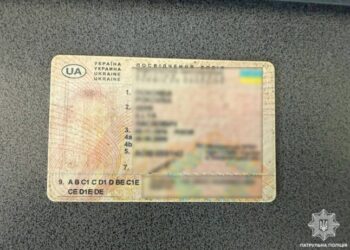 Патрульні повідомили про випадок, який трапився у передмісті Ужгорода — Закарпаття