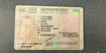 Патрульні повідомили про випадок, який трапився у передмісті Ужгорода — Закарпаття