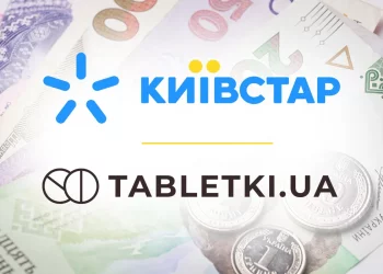 Київстар подав заявку на купівлю Tabletki.ua: це вже третя спроба