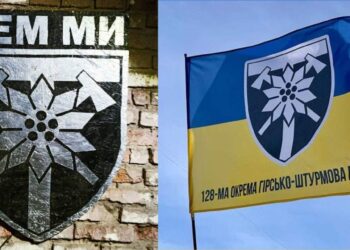 102 роки історії та непереможного духу: 128 ОГШБр відзначає річницю –