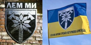 102 роки історії та непереможного духу: 128 ОГШБр відзначає річницю –