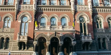 НБУ хоче змінити порядок реєстрації колекторських компаній