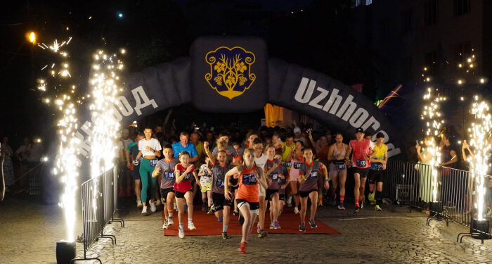 50 700 гривень для ЗСУ: благодійний «Uzhhorod Night Run» об’єднав ужгородців