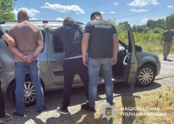 Брав чималу суму за свої послуги: на Закарпатті затримали організатора схеми — Закарпаття