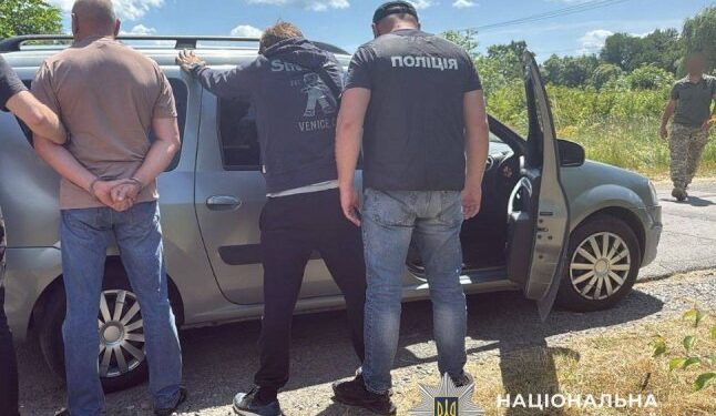 Брав чималу суму за свої послуги: на Закарпатті затримали організатора схеми — Закарпаття