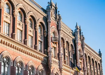 Фінкомпаніям можуть заборонити підробіток: НБУ готує нові обмеження