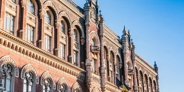 Фінкомпаніям можуть заборонити підробіток: НБУ готує нові обмеження