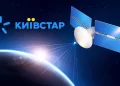 Україна першою в Європі запустить мобільний інтернет Starlink