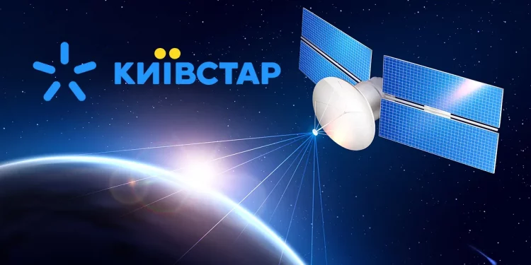 Україна першою в Європі запустить мобільний інтернет Starlink
