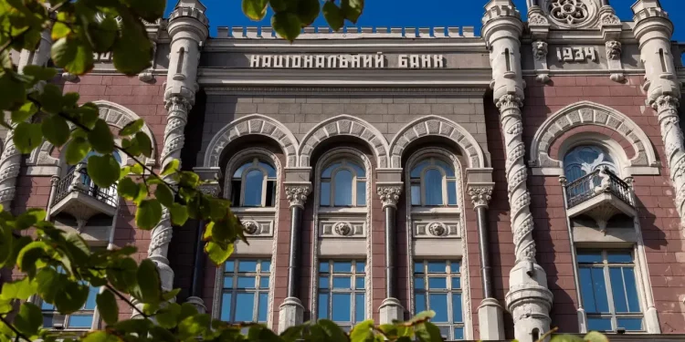 НБУ оштрафував дві небанківські фінустанови на 2,5 млн грн