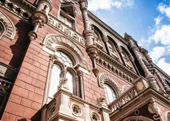 НБУ застосував заходи впливу до двох фінансових компаній