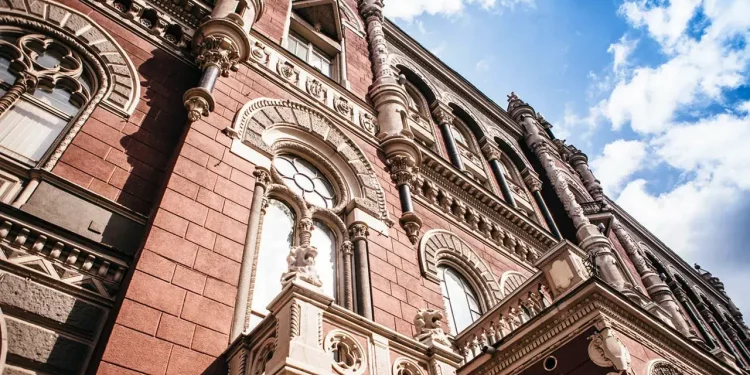 НБУ застосував заходи впливу до двох фінансових компаній