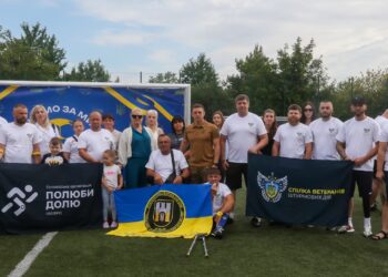 “АМП Бартка” провела показовий виступ в словацькій Братиславі – Спорт