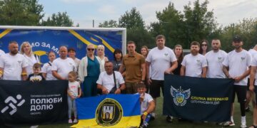 “АМП Бартка” провела показовий виступ в словацькій Братиславі – Спорт