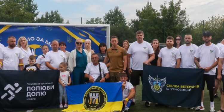 “АМП Бартка” провела показовий виступ в словацькій Братиславі – Спорт