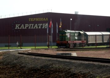 АРМА оголосило конкурс на управління арештованими активами “російського” “Терміналу Карпати” на Закарпатті