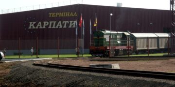 АРМА оголосило конкурс на управління арештованими активами “російського” “Терміналу Карпати” на Закарпатті