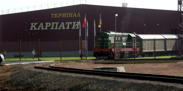 АРМА оголосило конкурс на управління арештованими активами “російського” “Терміналу Карпати” на Закарпатті