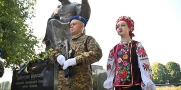 День Української Державності відзначили в Ужгороді — Ужгород