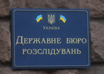 ДБР прийшло з обшуком у квартиру загиблого пілота Juice. Його мати заявила, що через це опинилася в лікарні