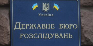 ДБР прийшло з обшуком у квартиру загиблого пілота Juice. Його мати заявила, що через це опинилася в лікарні