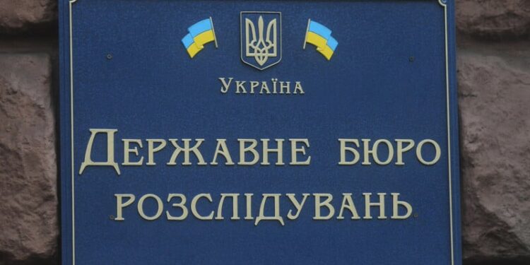 ДБР прийшло з обшуком у квартиру загиблого пілота Juice. Його мати заявила, що через це опинилася в лікарні